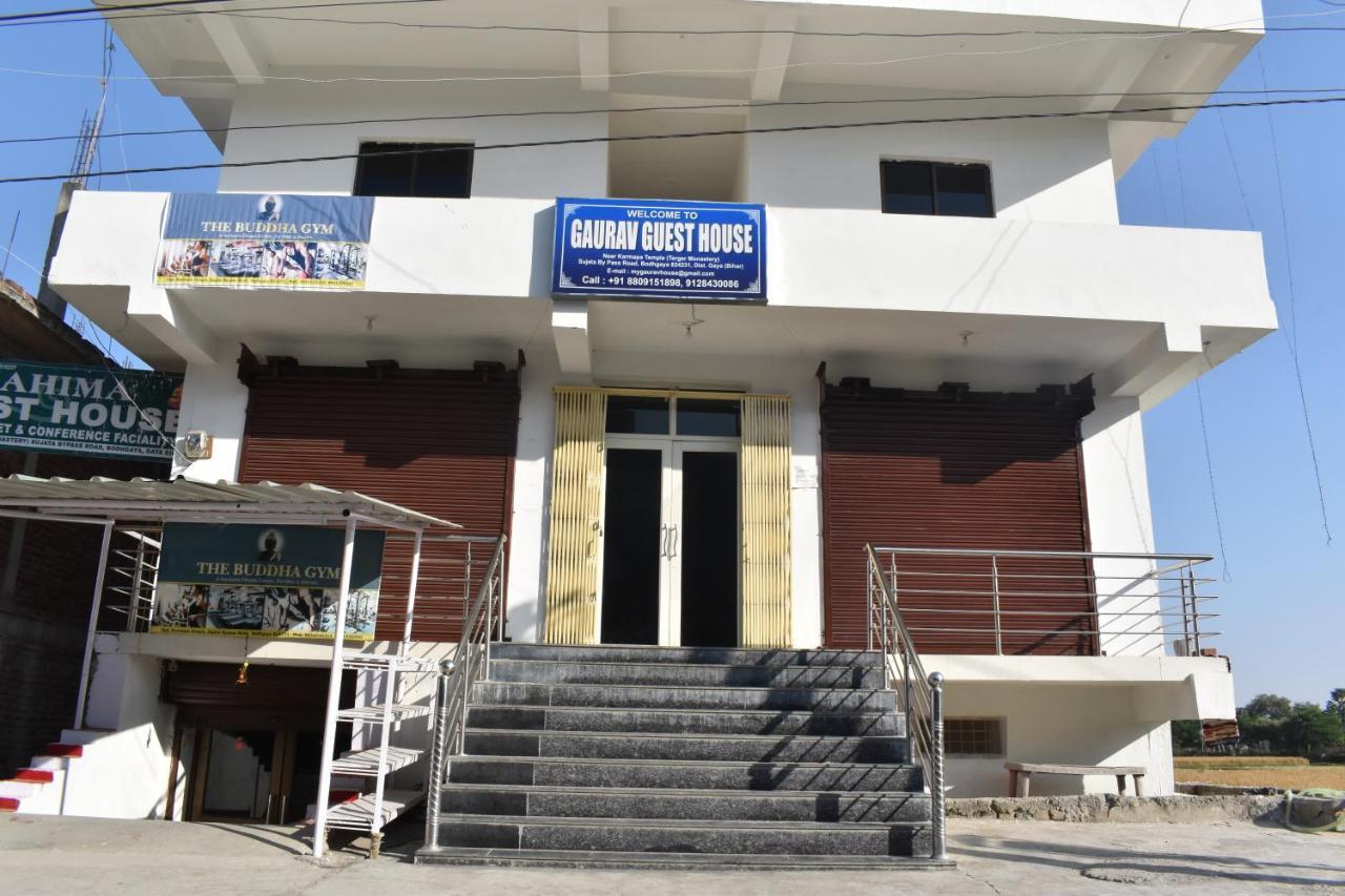 Gaurav Guest House Bodh Gaya Exterior foto